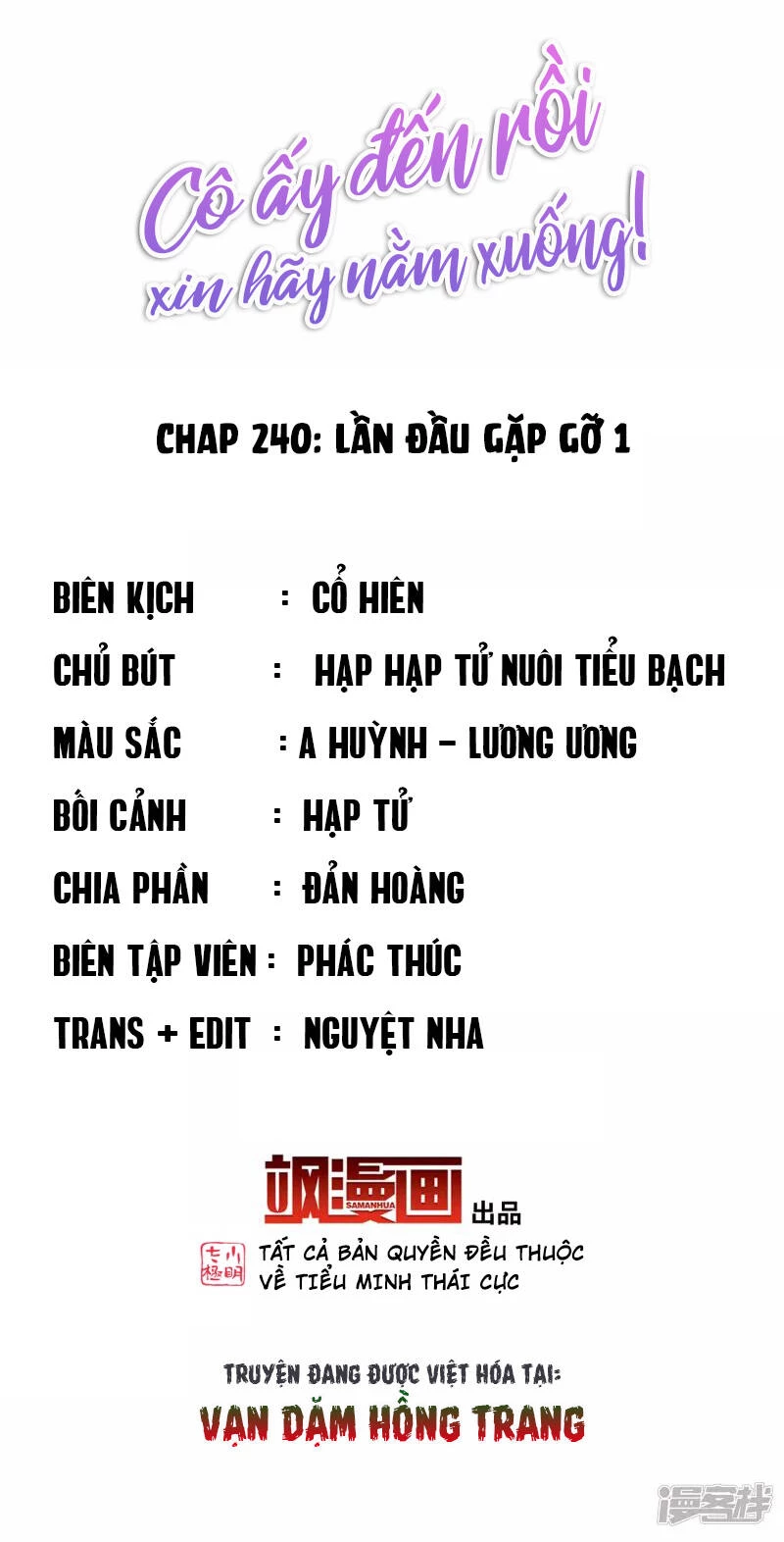 Cô ấy đến rồi, xin hãy nằm xuống! Chapter 240 - Trang 3