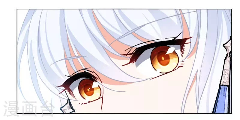 Cô ấy đến rồi, xin hãy nằm xuống! Chapter 241 - Trang 35