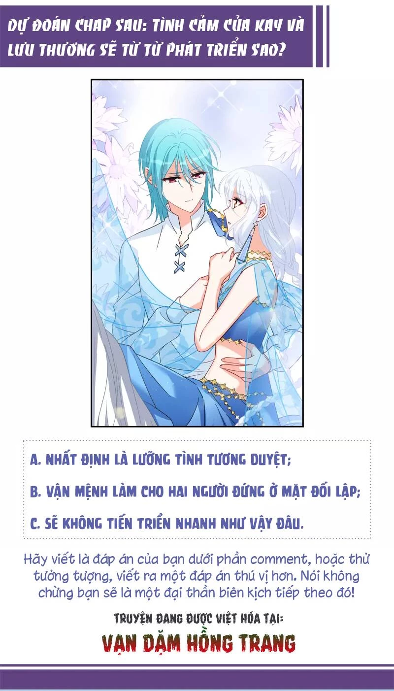 Cô ấy đến rồi, xin hãy nằm xuống! Chapter 241 - Trang 37