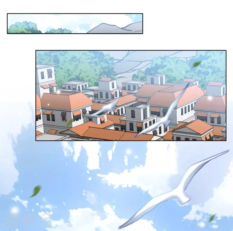 Cô ấy đến rồi, xin hãy nằm xuống! Chapter 241 - Trang 9