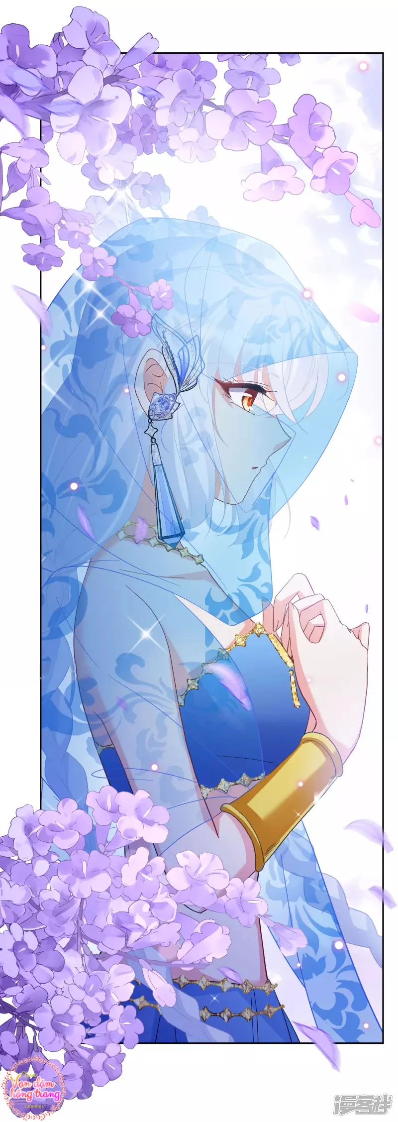 Cô ấy đến rồi, xin hãy nằm xuống! Chapter 244 - Trang 13