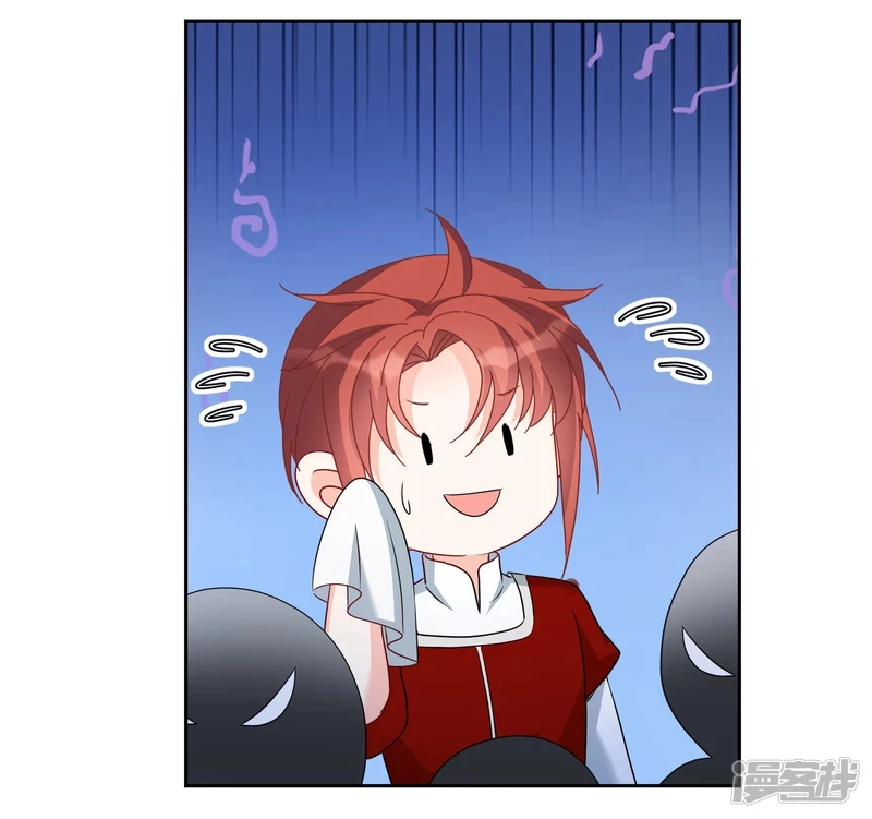 Cô ấy đến rồi, xin hãy nằm xuống! Chapter 245 - Trang 21