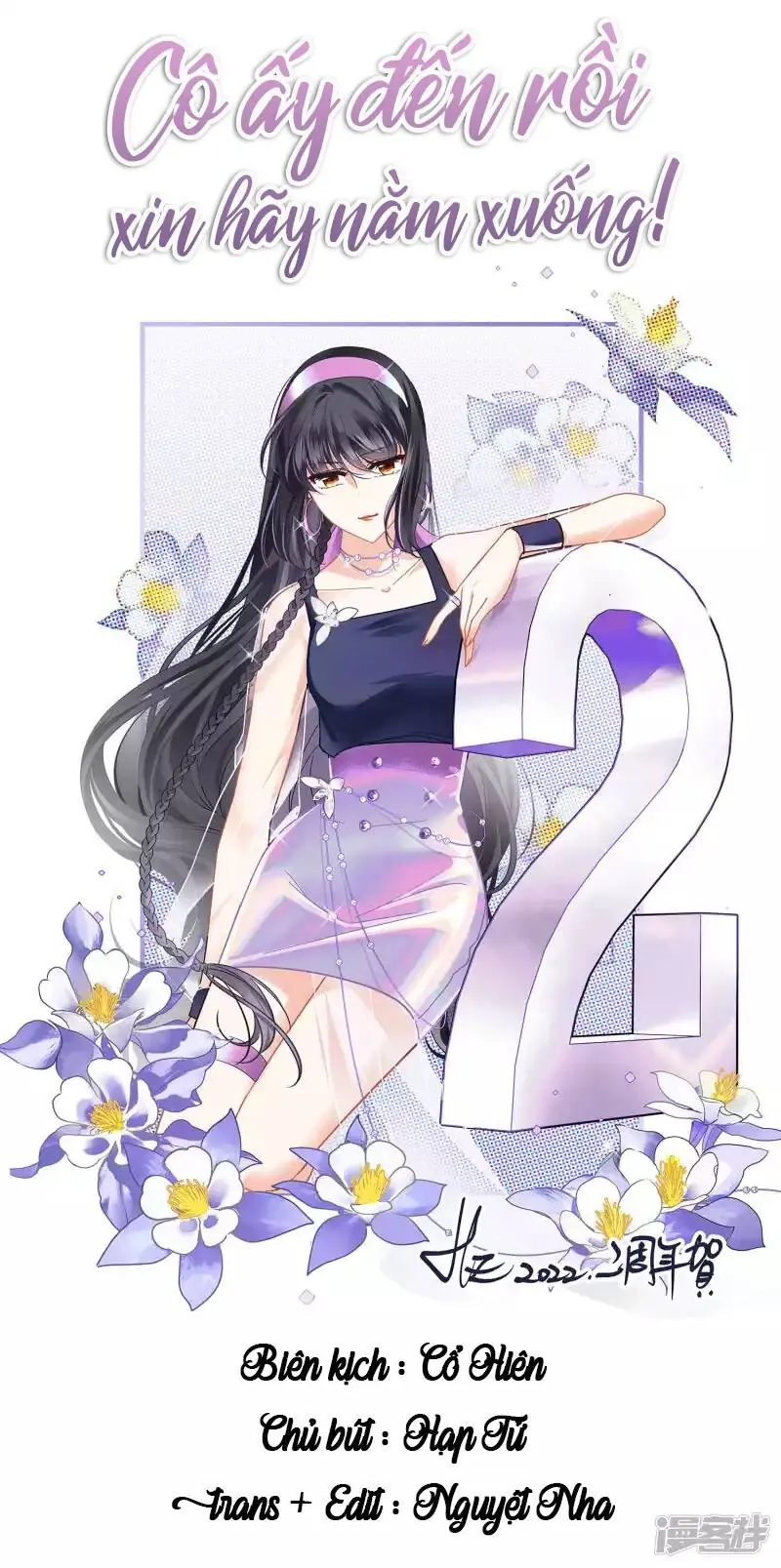 Cô ấy đến rồi, xin hãy nằm xuống! Chapter 246 - Trang 2