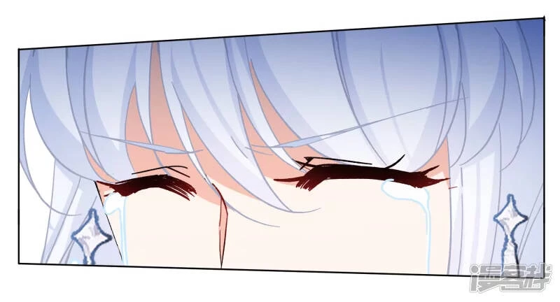 Cô ấy đến rồi, xin hãy nằm xuống! Chapter 246 - Trang 5