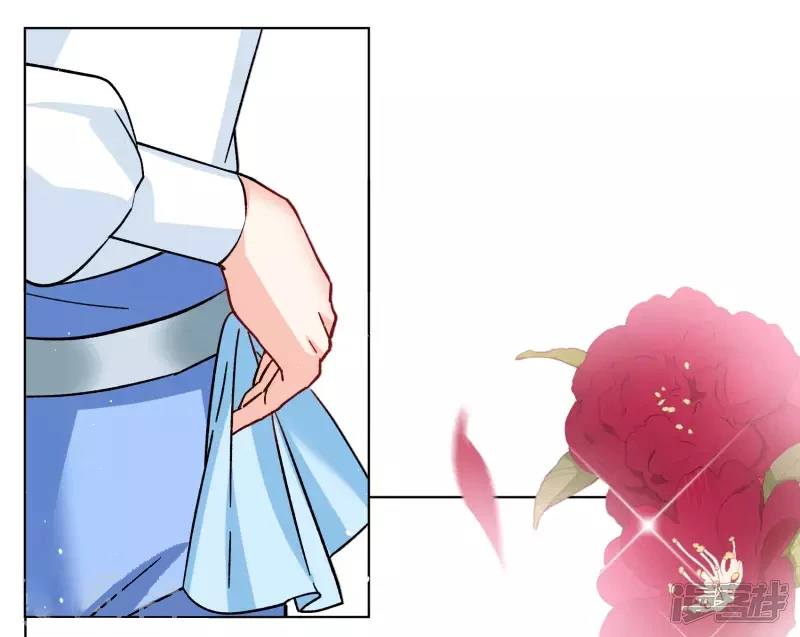 Cô ấy đến rồi, xin hãy nằm xuống! Chapter 247 - Trang 17