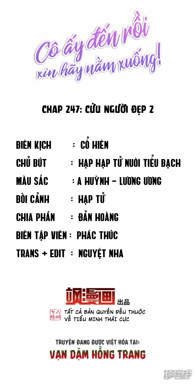Cô ấy đến rồi, xin hãy nằm xuống! Chapter 247 - Trang 3