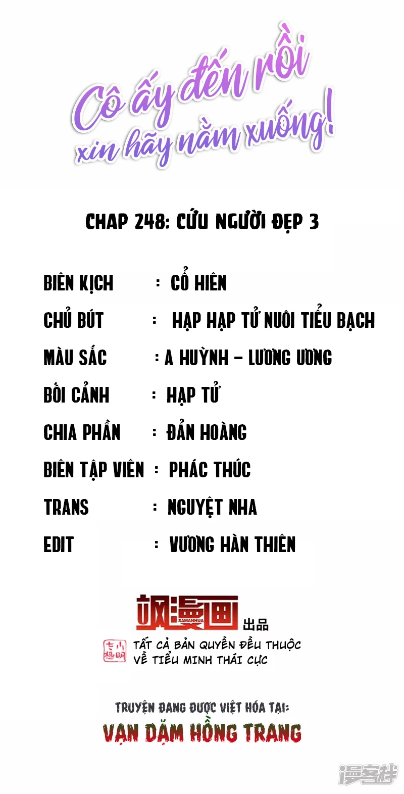Cô ấy đến rồi, xin hãy nằm xuống! Chapter 248 - Trang 3