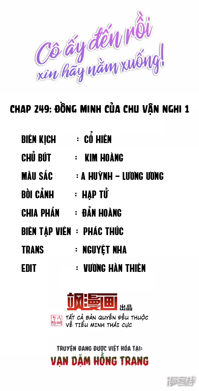 Cô ấy đến rồi, xin hãy nằm xuống! Chapter 249 - Trang 3