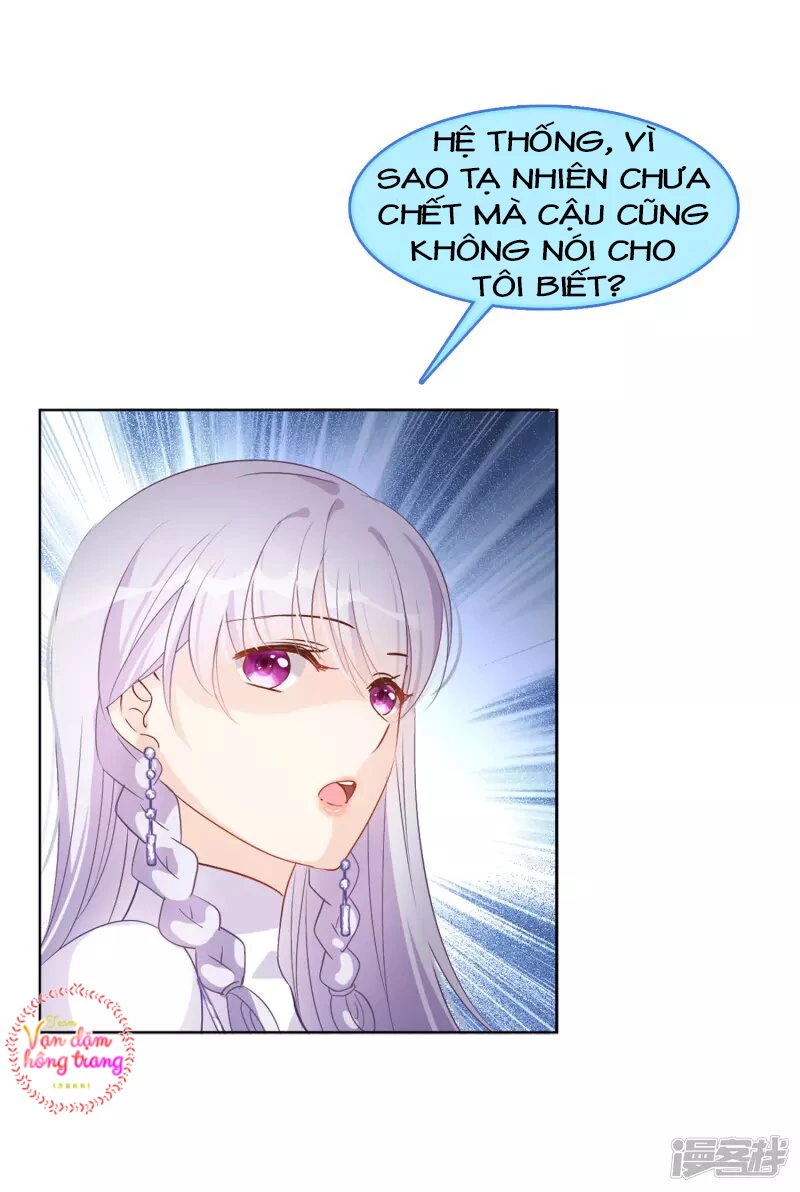 Cô ấy đến rồi, xin hãy nằm xuống! Chapter 25 - Trang 13