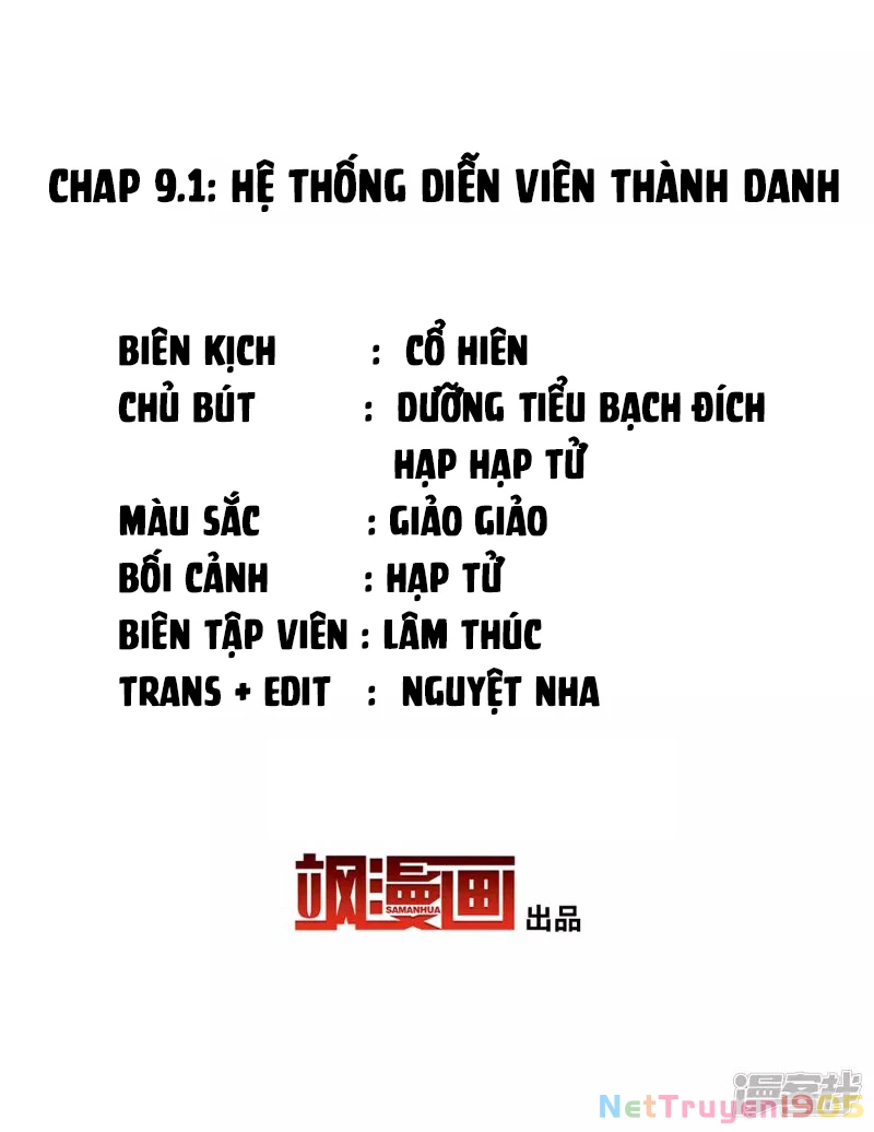 Cô ấy đến rồi, xin hãy nằm xuống! Chapter 25 - Trang 3