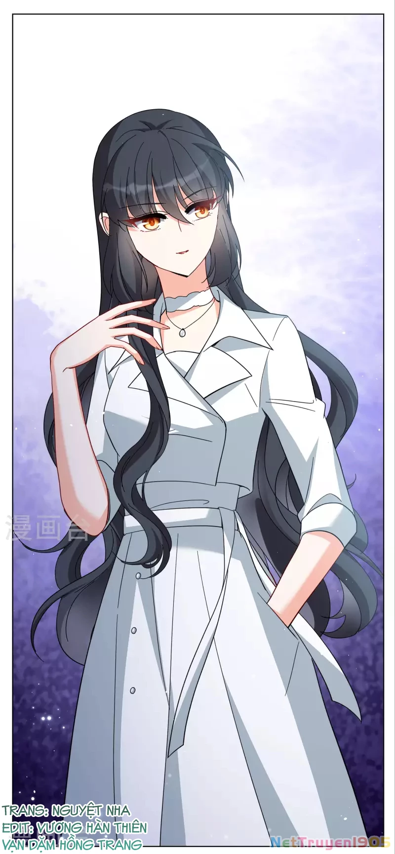 Cô ấy đến rồi, xin hãy nằm xuống! Chapter 251 - Trang 5