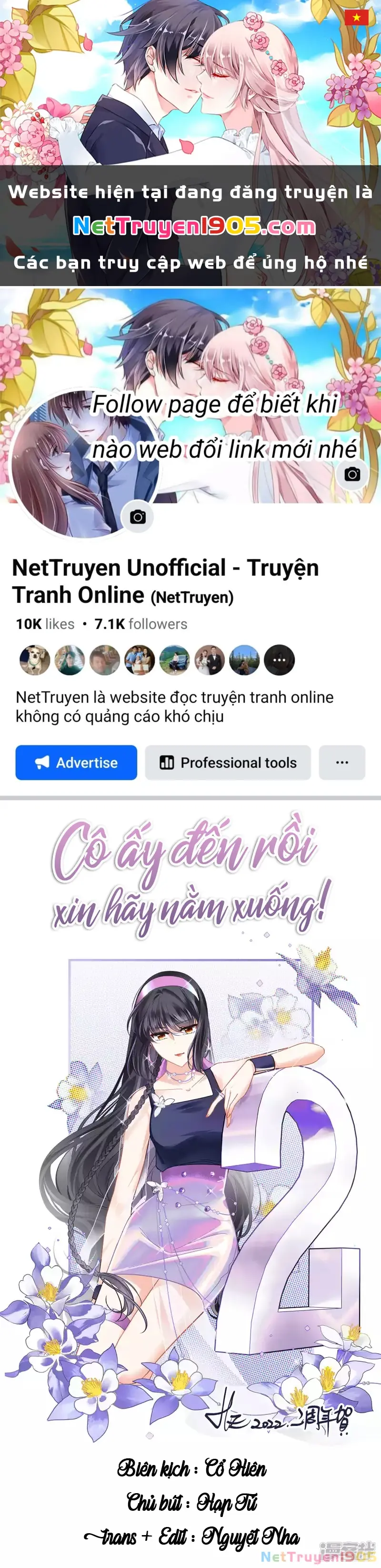 Cô ấy đến rồi, xin hãy nằm xuống! Chapter 252 - Trang 2