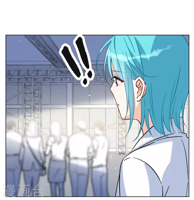 Cô ấy đến rồi, xin hãy nằm xuống! Chapter 253 - Trang 24