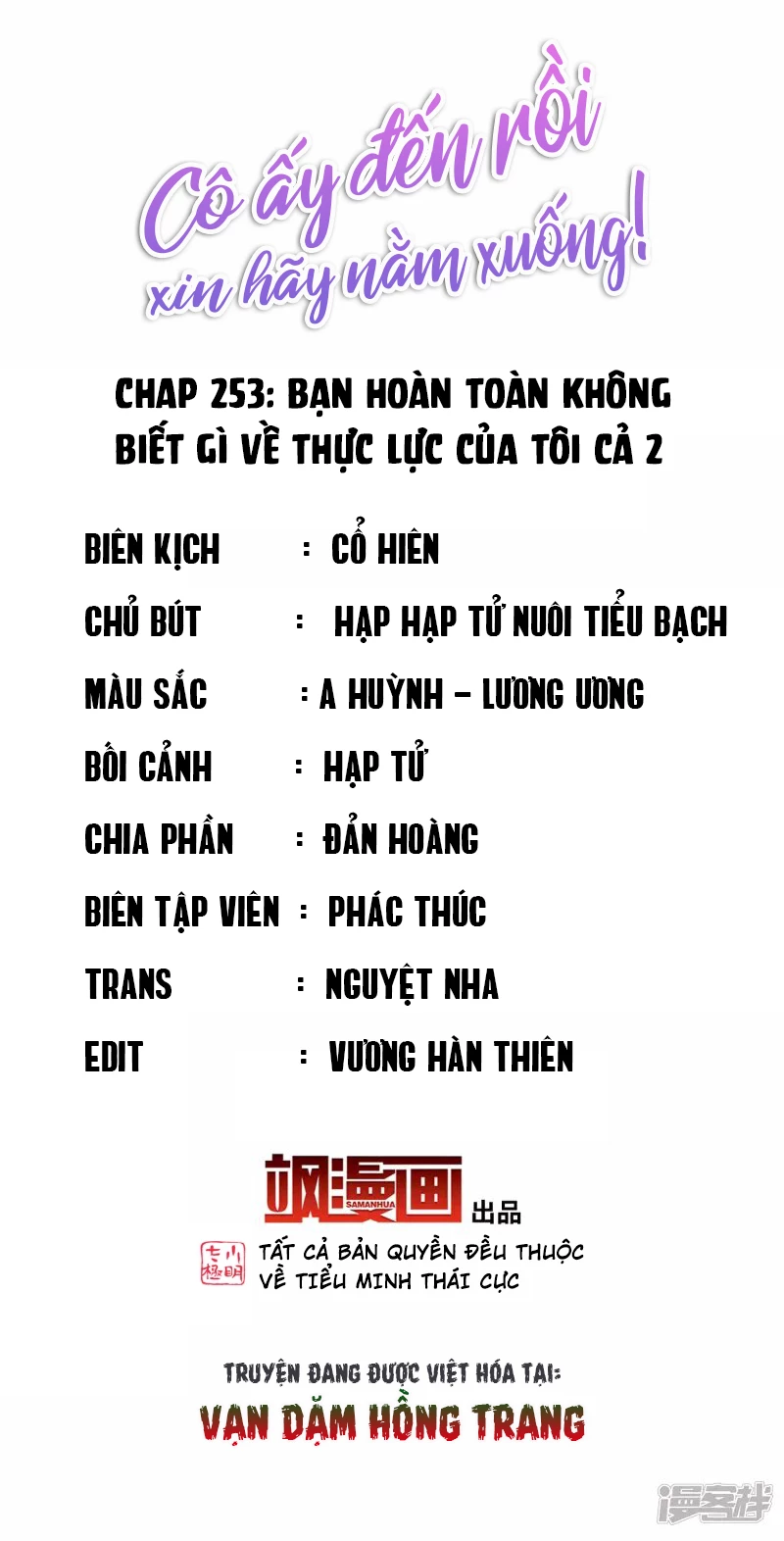 Cô ấy đến rồi, xin hãy nằm xuống! Chapter 253 - Trang 3