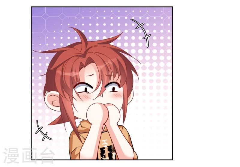 Cô ấy đến rồi, xin hãy nằm xuống! Chapter 256 - Trang 15