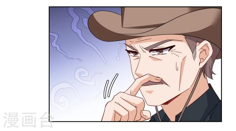 Cô ấy đến rồi, xin hãy nằm xuống! Chapter 256 - Trang 32