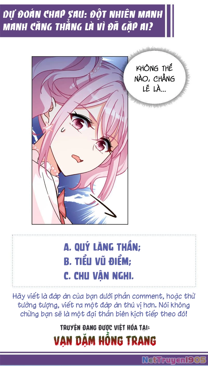 Cô ấy đến rồi, xin hãy nằm xuống! Chapter 258 - Trang 27