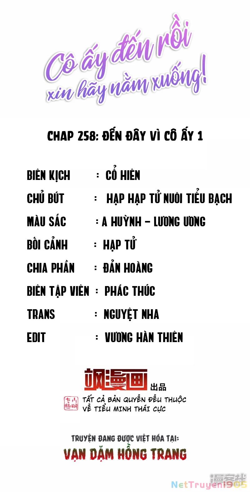 Cô ấy đến rồi, xin hãy nằm xuống! Chapter 258 - Trang 4