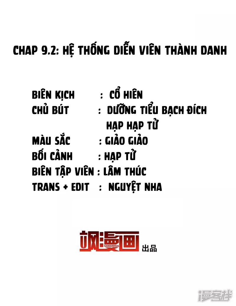 Cô ấy đến rồi, xin hãy nằm xuống! Chapter 26 - Trang 3