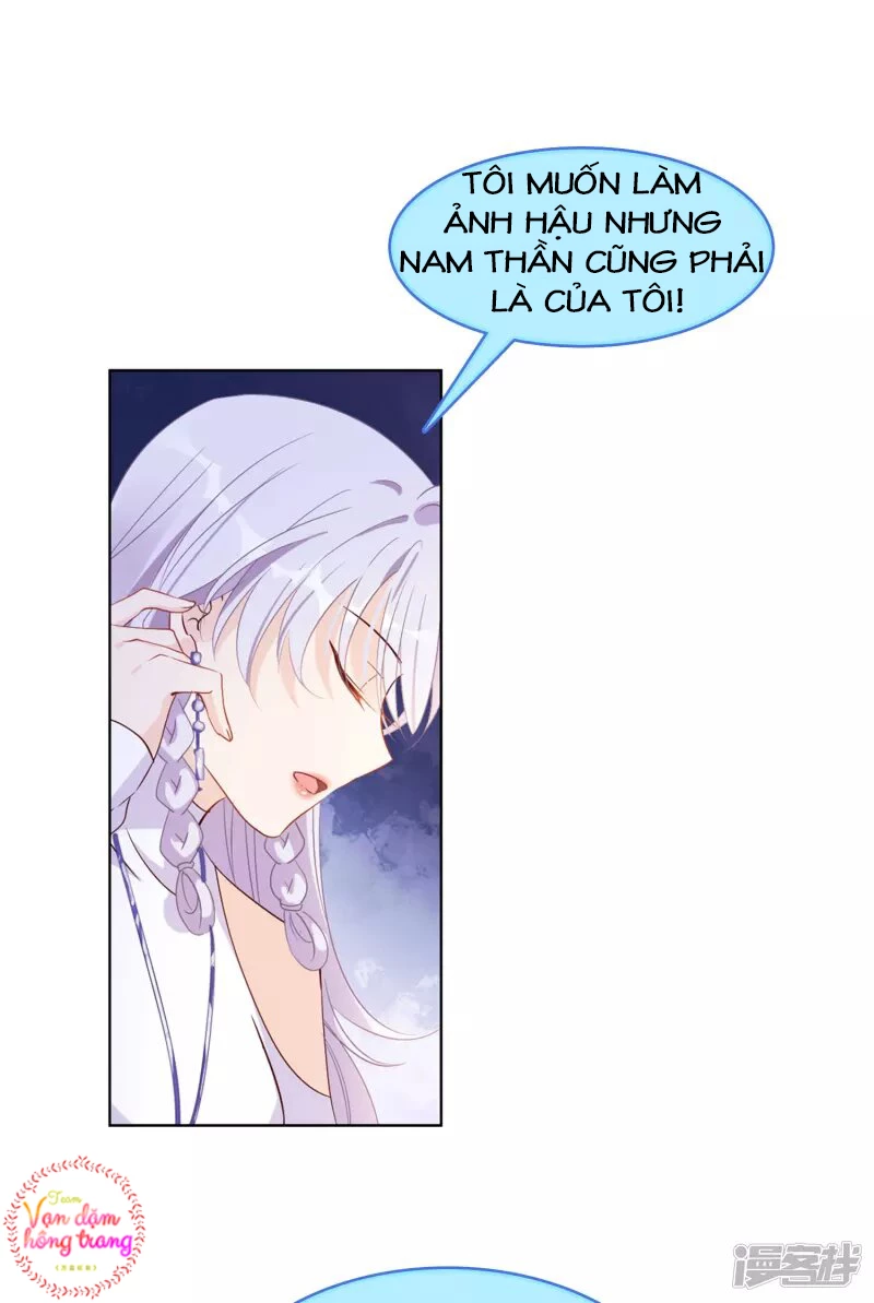 Cô ấy đến rồi, xin hãy nằm xuống! Chapter 26 - Trang 4