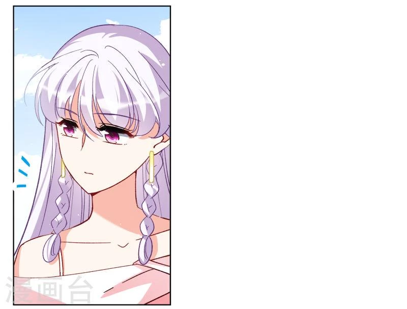 Cô ấy đến rồi, xin hãy nằm xuống! Chapter 260 - Trang 10