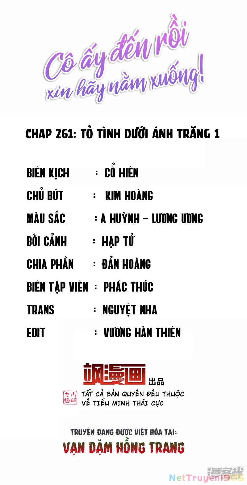 Cô ấy đến rồi, xin hãy nằm xuống! Chapter 261 - Trang 3