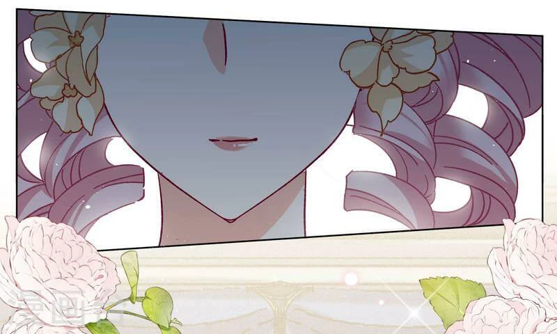 Cô ấy đến rồi, xin hãy nằm xuống! Chapter 264 - Trang 25