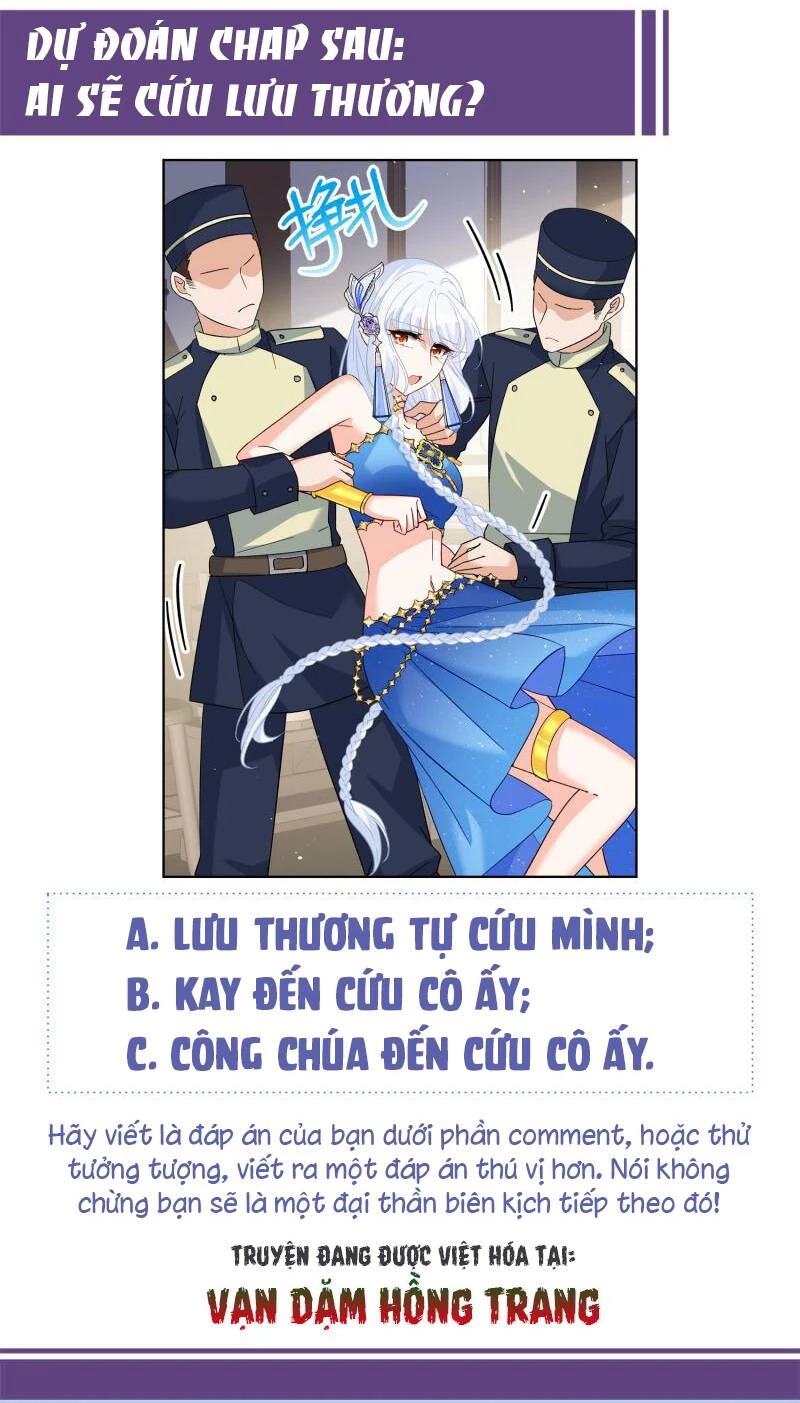 Cô ấy đến rồi, xin hãy nằm xuống! Chapter 264 - Trang 33
