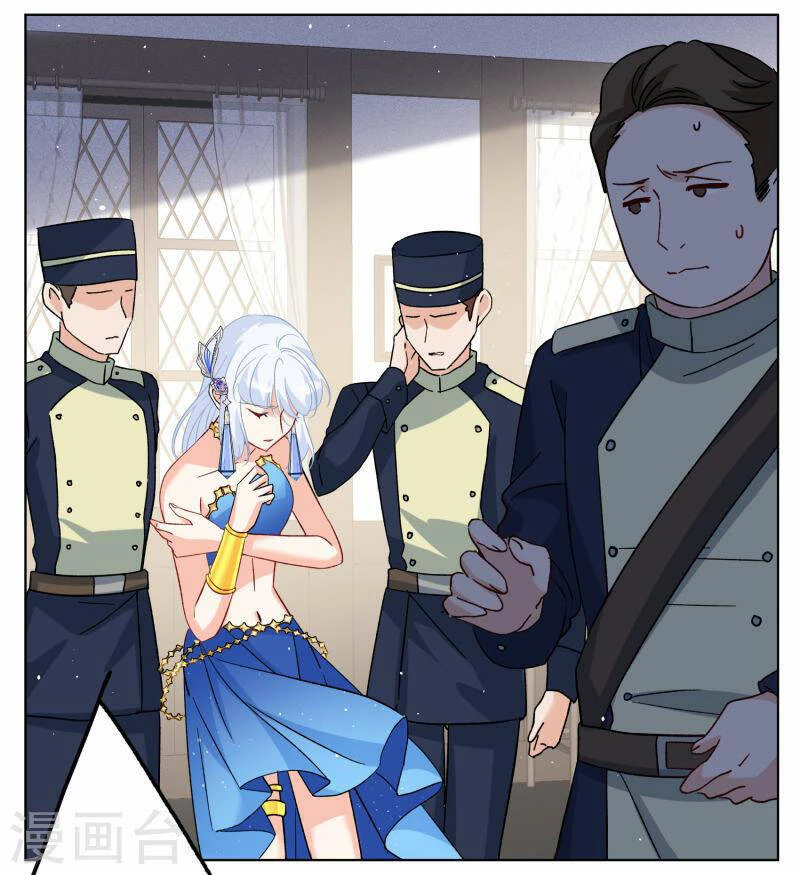 Cô ấy đến rồi, xin hãy nằm xuống! Chapter 265 - Trang 14
