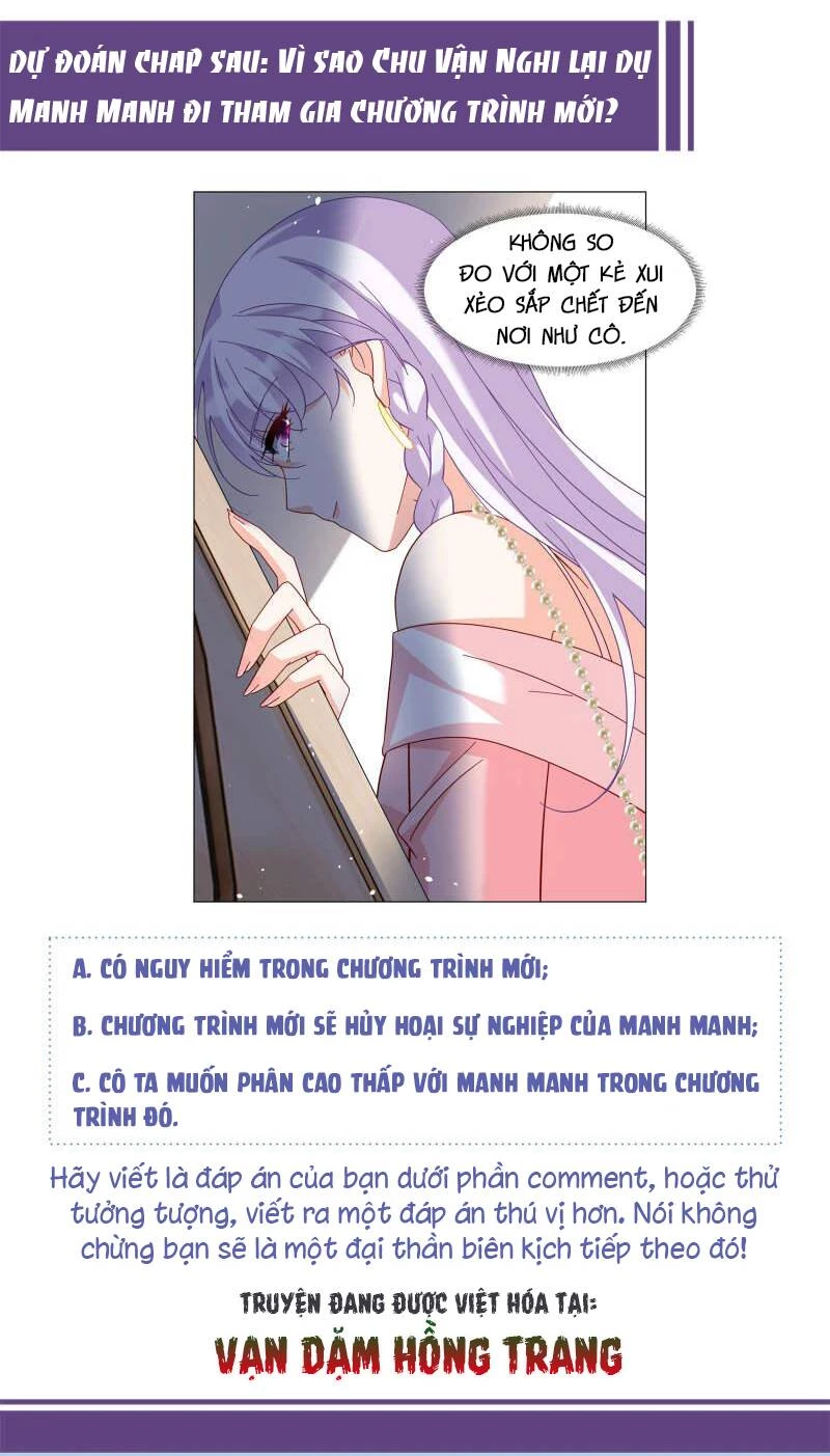 Cô ấy đến rồi, xin hãy nằm xuống! Chapter 267 - Trang 38