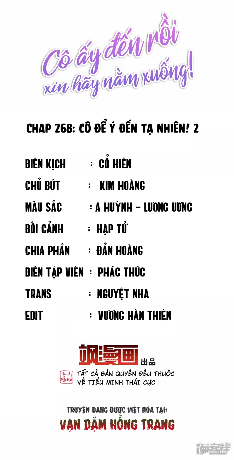 Cô ấy đến rồi, xin hãy nằm xuống! Chapter 268 - Trang 3