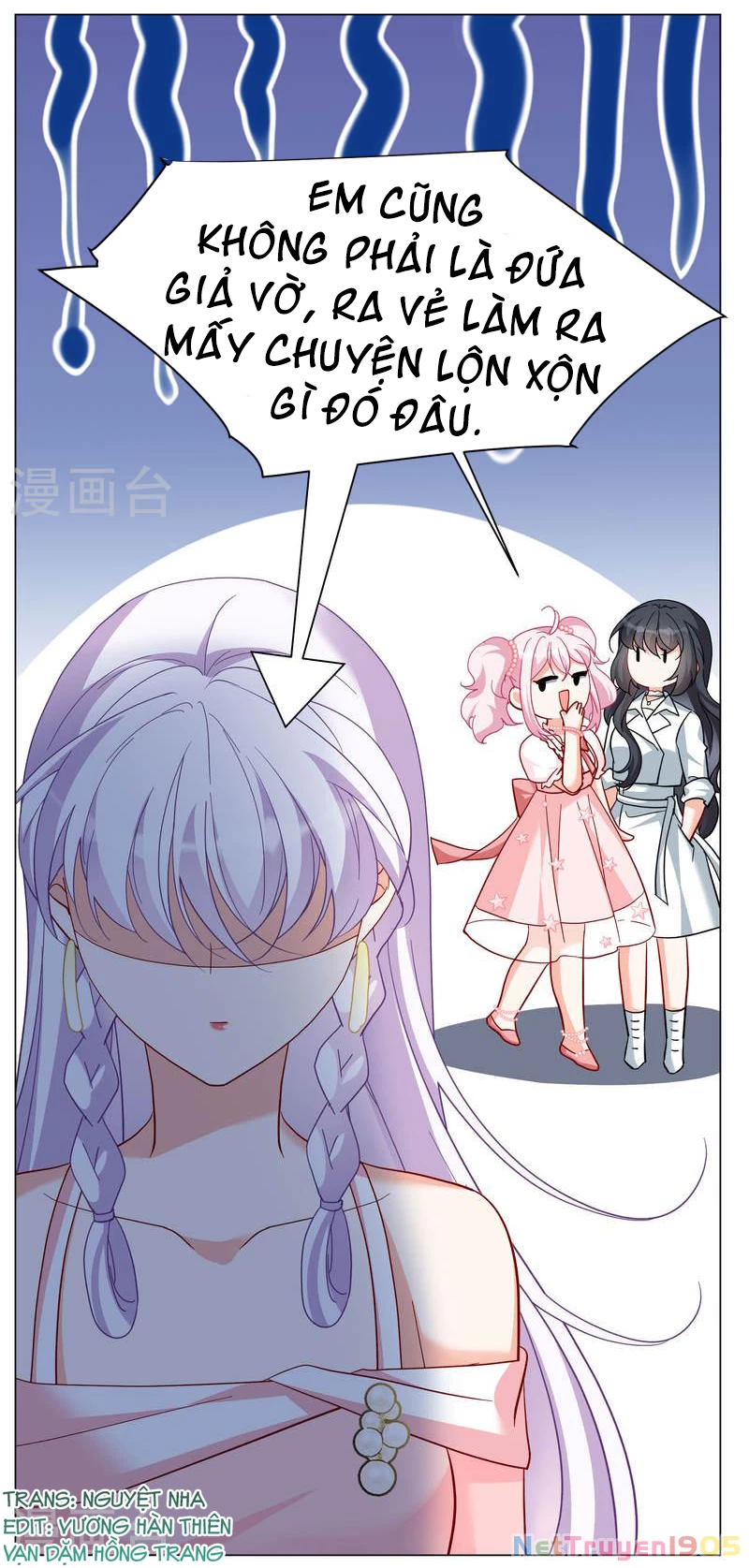 Cô ấy đến rồi, xin hãy nằm xuống! Chapter 268 - Trang 32