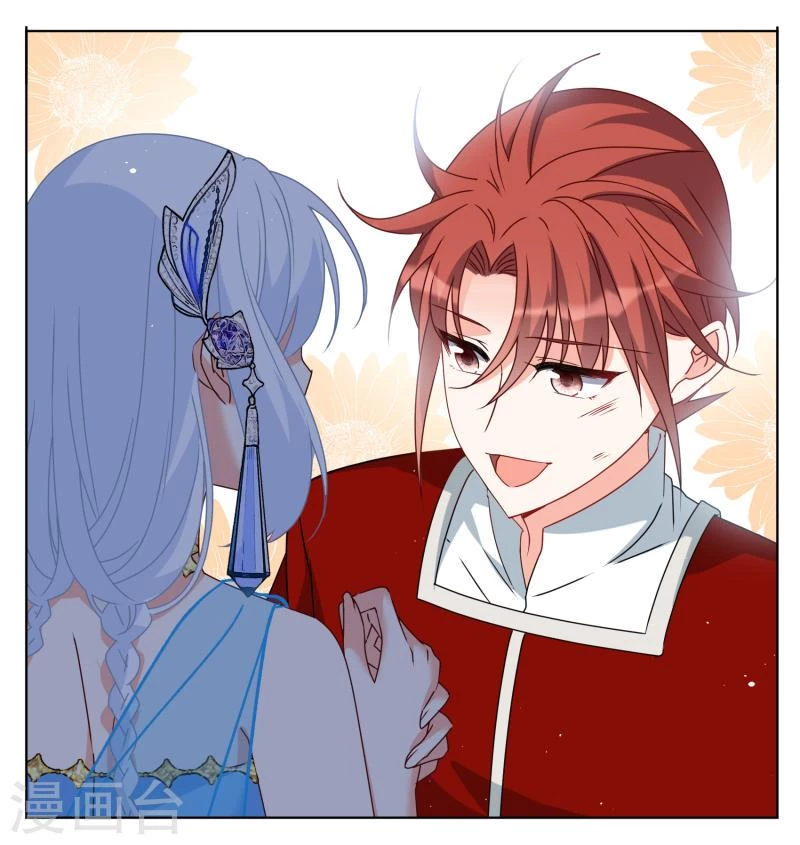 Cô ấy đến rồi, xin hãy nằm xuống! Chapter 269 - Trang 16