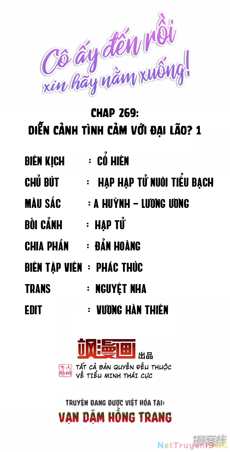 Cô ấy đến rồi, xin hãy nằm xuống! Chapter 269 - Trang 3