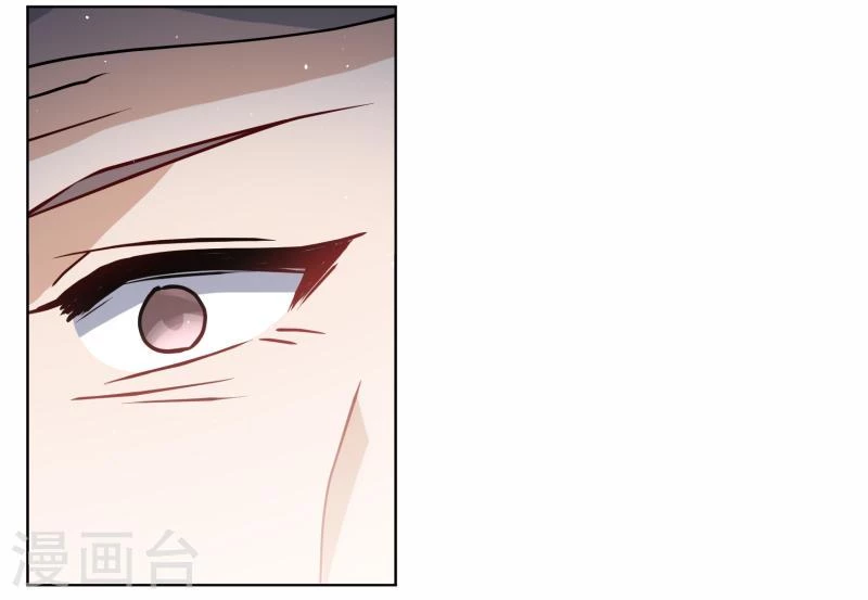 Cô ấy đến rồi, xin hãy nằm xuống! Chapter 271 - Trang 9