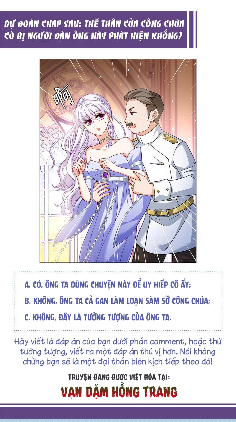Cô ấy đến rồi, xin hãy nằm xuống! Chapter 272 - Trang 36