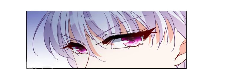 Cô ấy đến rồi, xin hãy nằm xuống! Chapter 273 - Trang 20