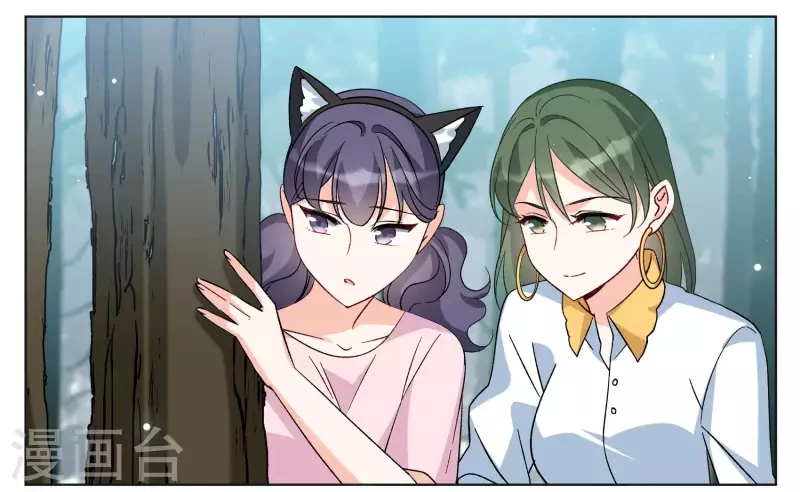 Cô ấy đến rồi, xin hãy nằm xuống! Chapter 275 - Trang 24