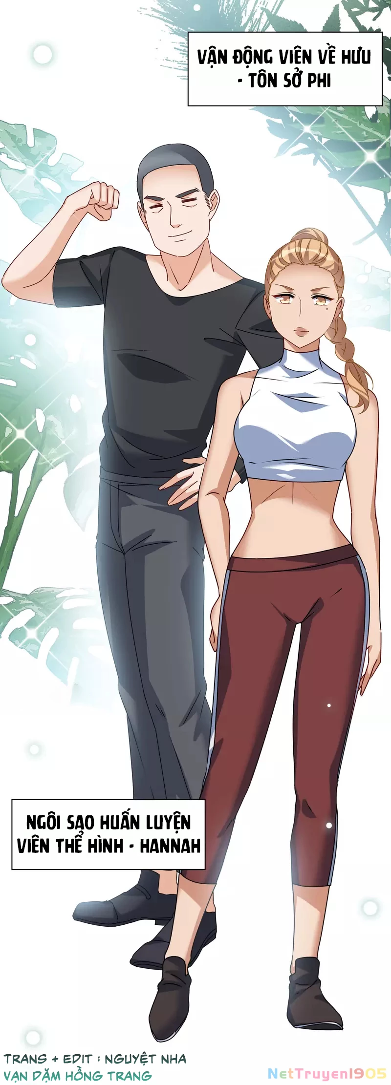 Cô ấy đến rồi, xin hãy nằm xuống! Chapter 275 - Trang 7
