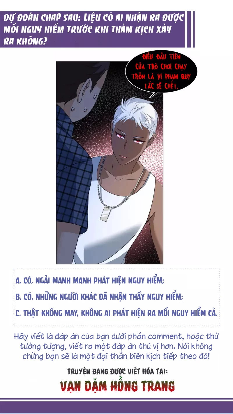 Cô ấy đến rồi, xin hãy nằm xuống! Chapter 276 - Trang 27