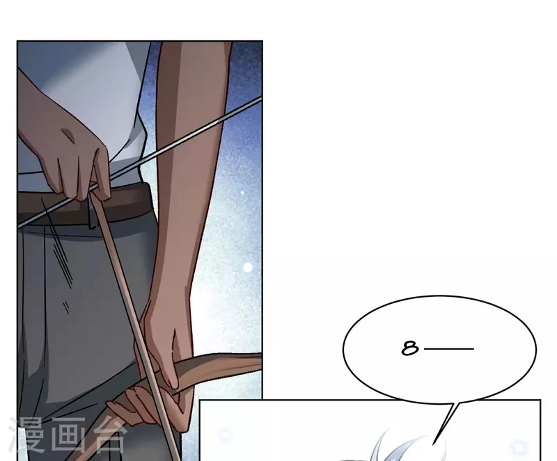 Cô ấy đến rồi, xin hãy nằm xuống! Chapter 277 - Trang 12