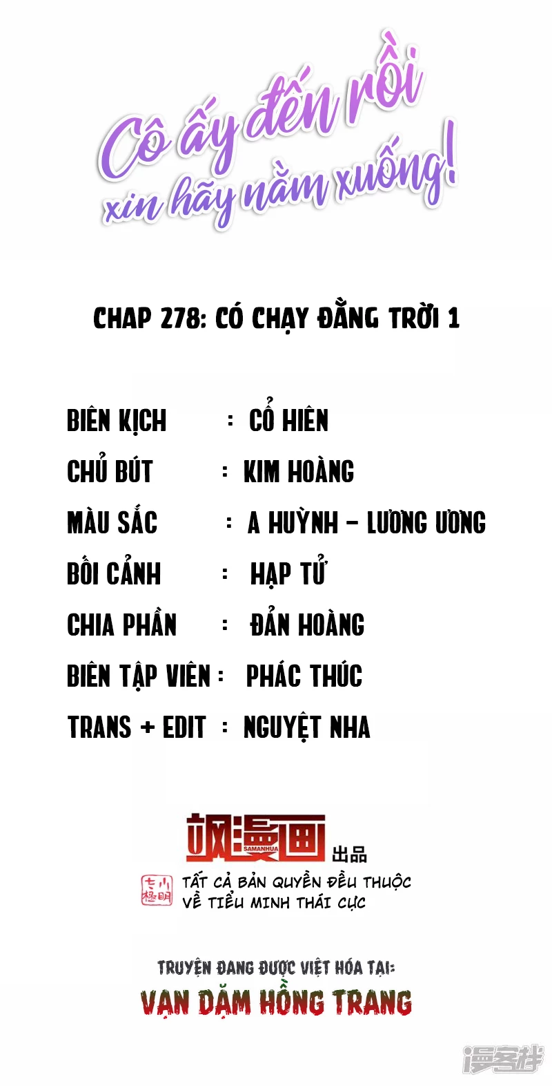 Cô ấy đến rồi, xin hãy nằm xuống! Chapter 278 - Trang 3