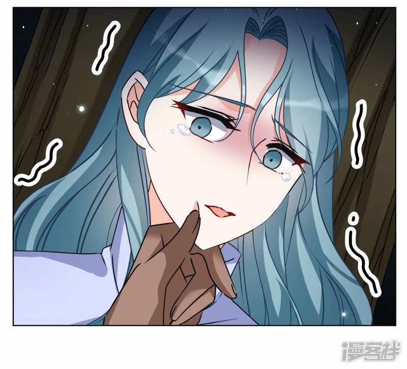 Cô ấy đến rồi, xin hãy nằm xuống! Chapter 281 - Trang 20