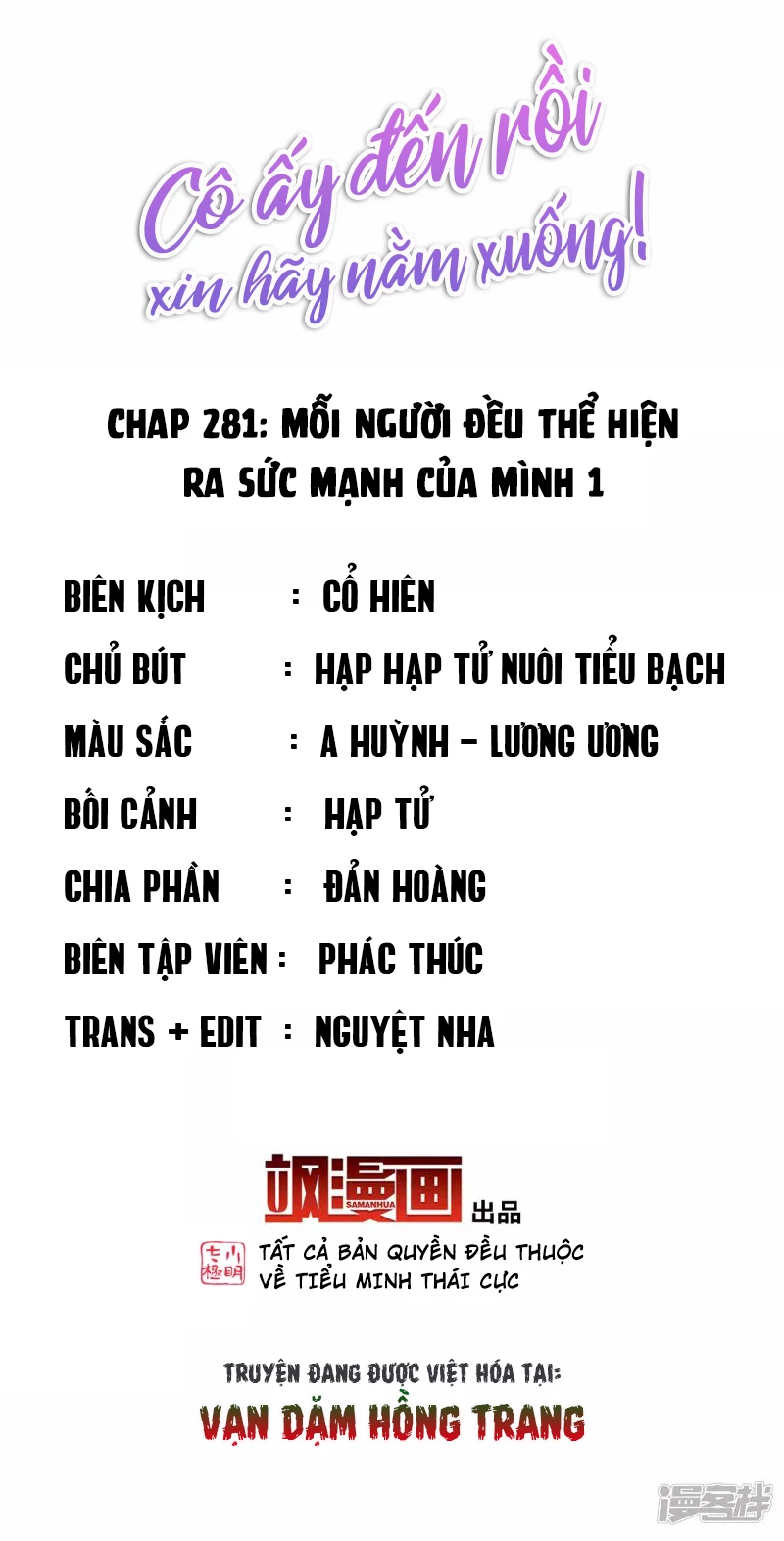 Cô ấy đến rồi, xin hãy nằm xuống! Chapter 281 - Trang 3
