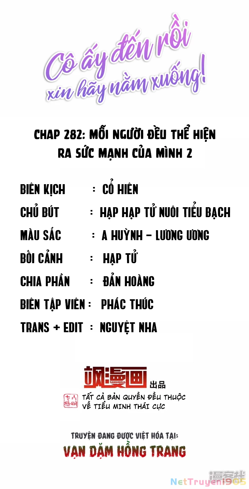 Cô ấy đến rồi, xin hãy nằm xuống! Chapter 282 - Trang 3