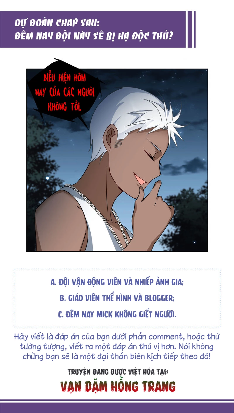 Cô ấy đến rồi, xin hãy nằm xuống! Chapter 282 - Trang 31