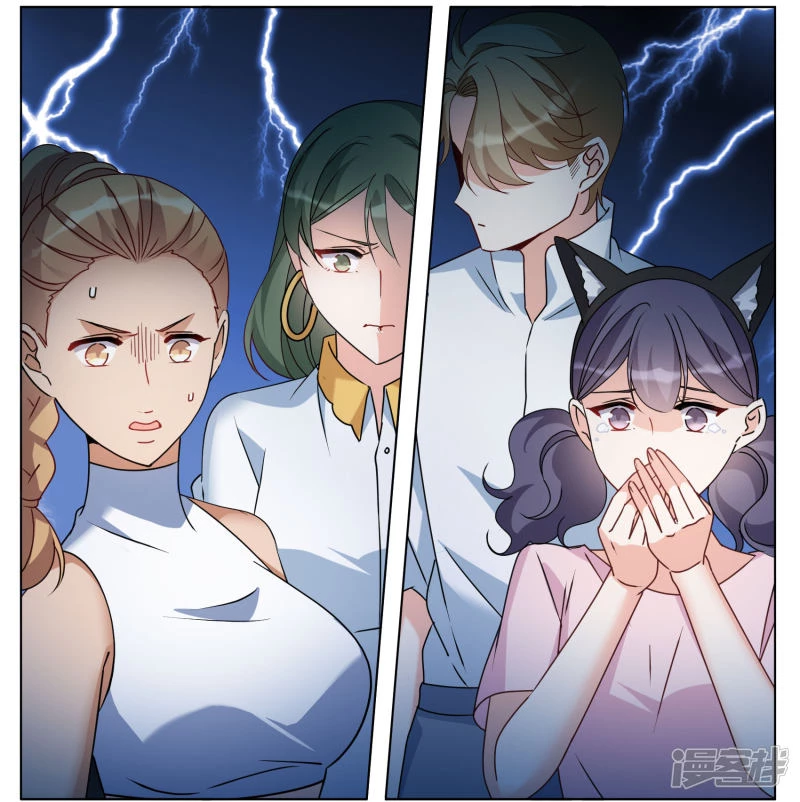 Cô ấy đến rồi, xin hãy nằm xuống! Chapter 283 - Trang 26