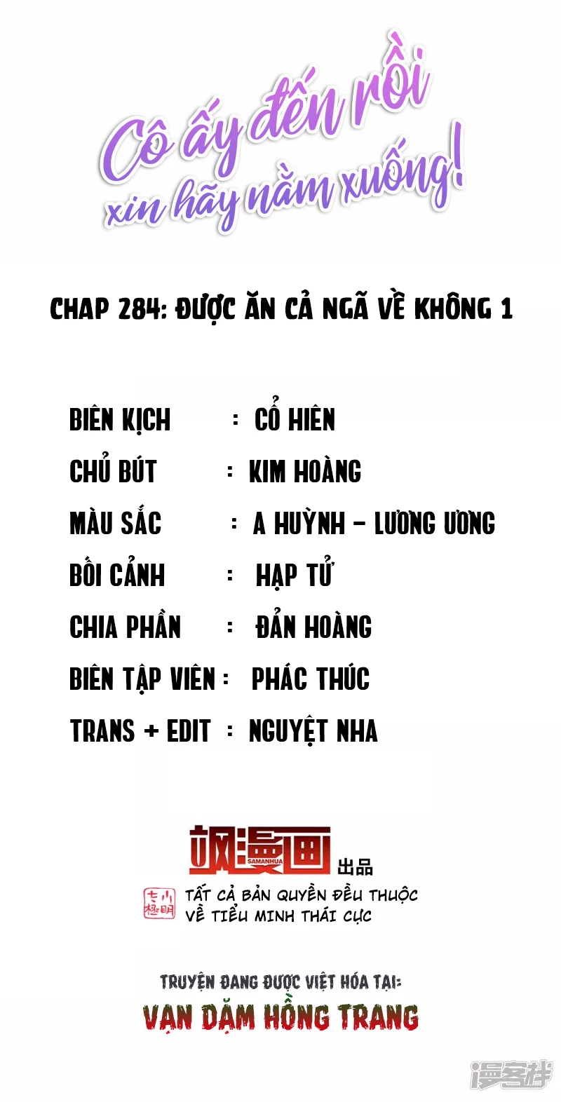 Cô ấy đến rồi, xin hãy nằm xuống! Chapter 284 - Trang 3