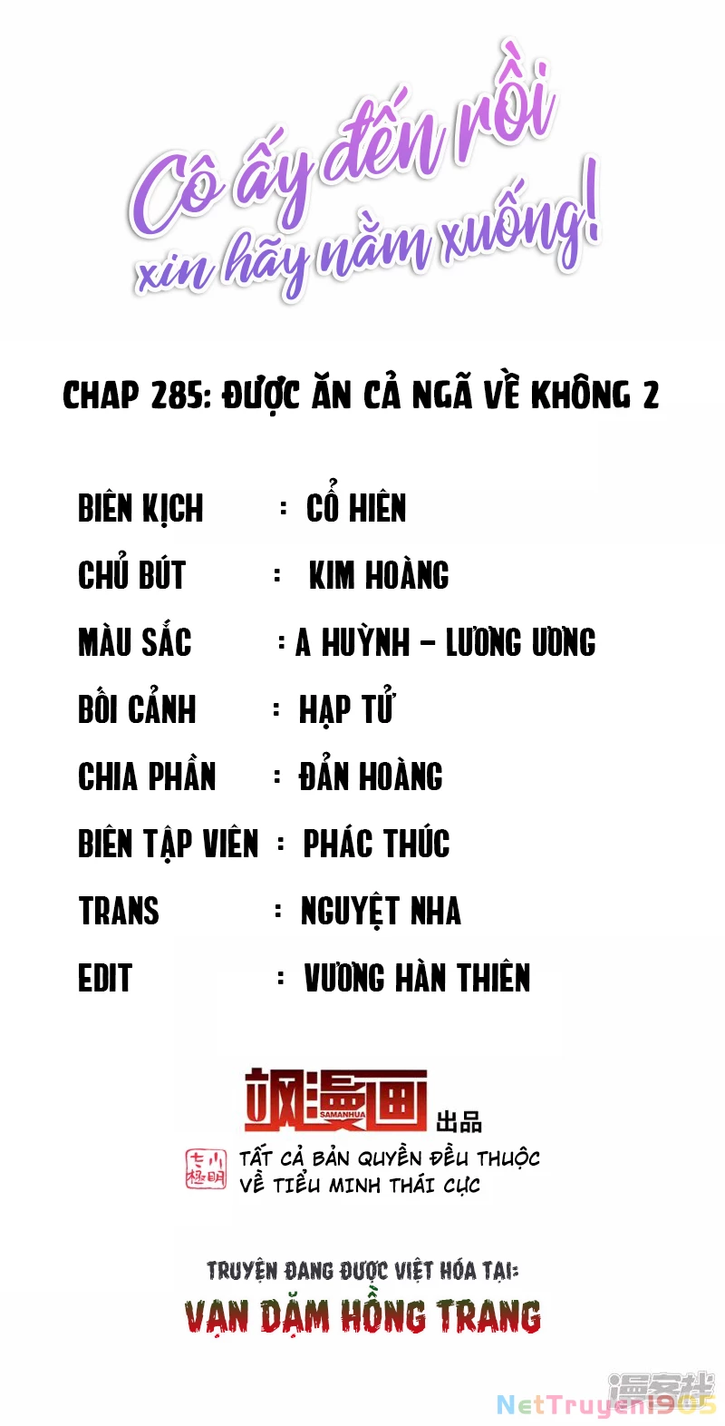 Cô ấy đến rồi, xin hãy nằm xuống! Chapter 285 - Trang 3