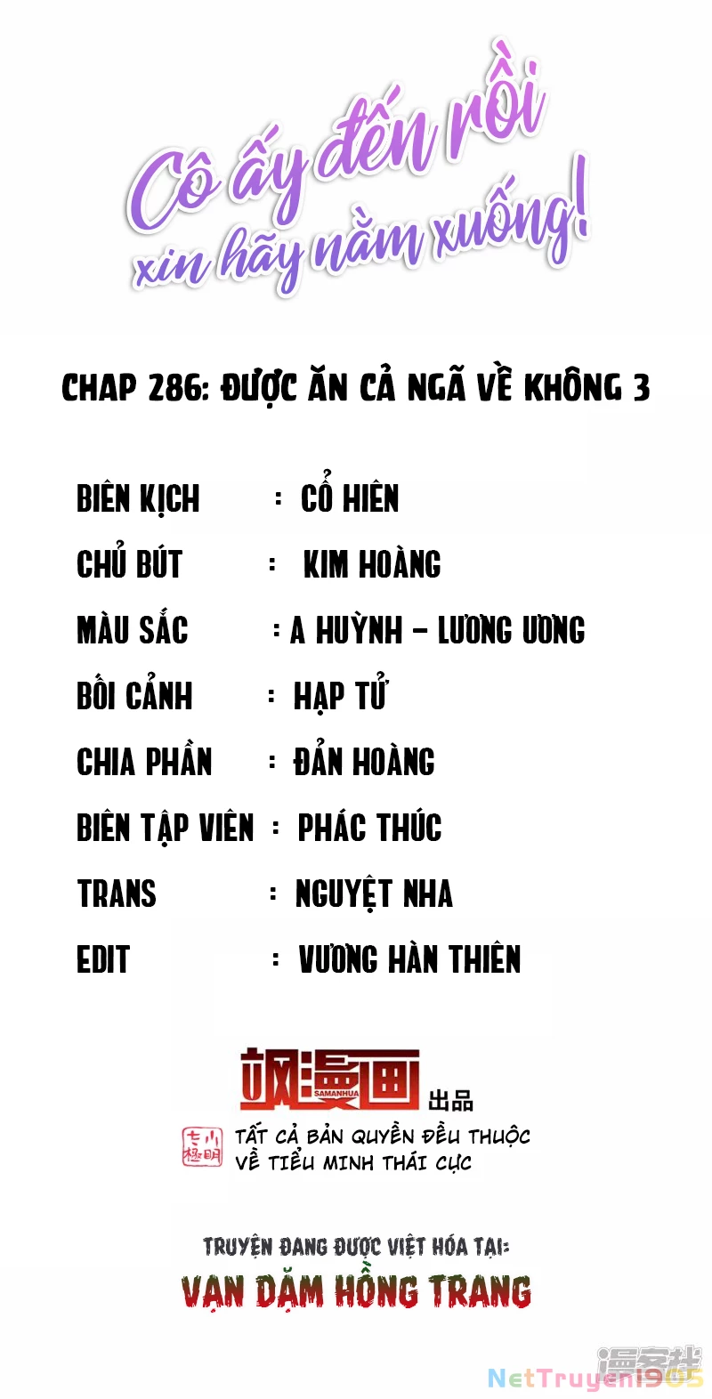 Cô ấy đến rồi, xin hãy nằm xuống! Chapter 286 - Trang 3
